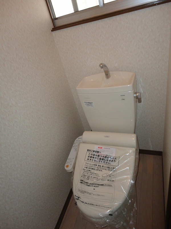 Toilet. Washlet is equipped!