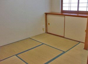 Living and room. Japanese style room