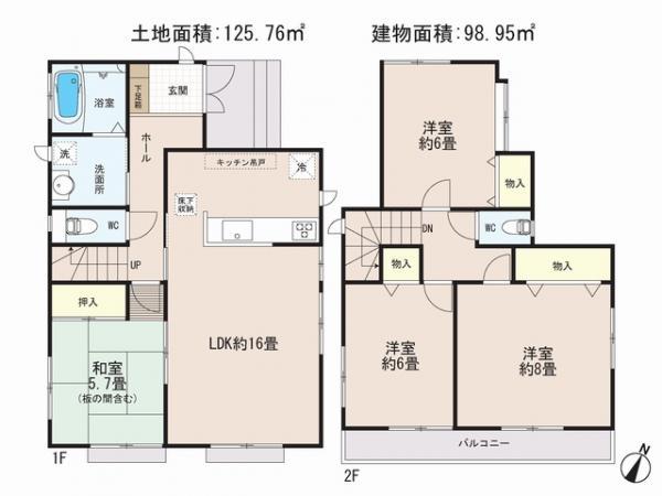 Floor plan. 36,800,000 yen, 4LDK, Land area 125.76 sq m , Priority to the present situation is if it is different from the building area 98.95 sq m drawings