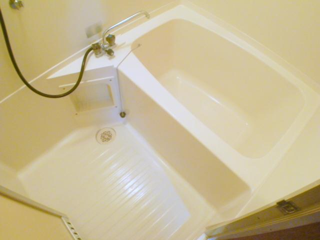 Bath. It is a simple bath. 