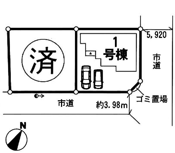 The entire compartment Figure