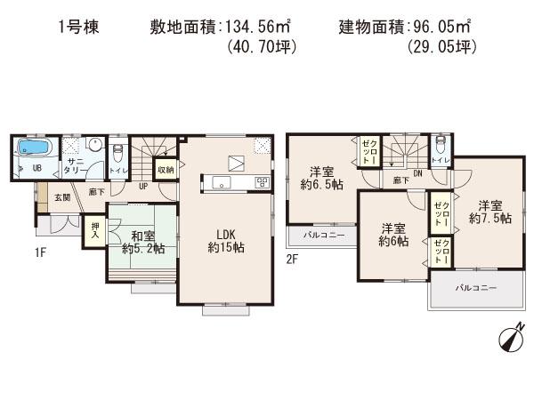 Floor plan. (1 Building), Price 24,800,000 yen, 4LDK, Land area 134.56 sq m , Building area 96.05 sq m