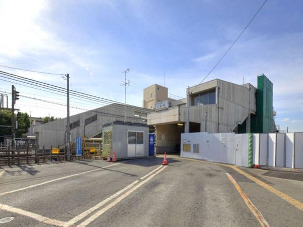 station. Shinkeiseisen 1520m to Misaki Station