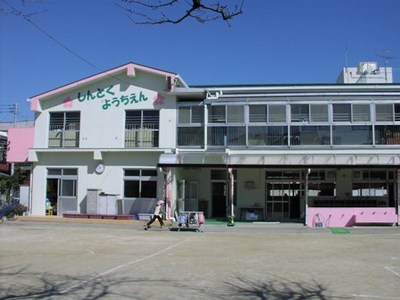 kindergarten ・ Nursery. Ichikawa Municipal Nobuatsu kindergarten (kindergarten ・ 83m to the nursery)