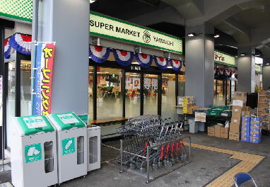 Supermarket. Yamaichi 67m until the raw wood Zhongshan store (Super)