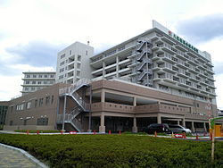 Hospital. Chiba Tokushukaibyoin until the (hospital) 1600m