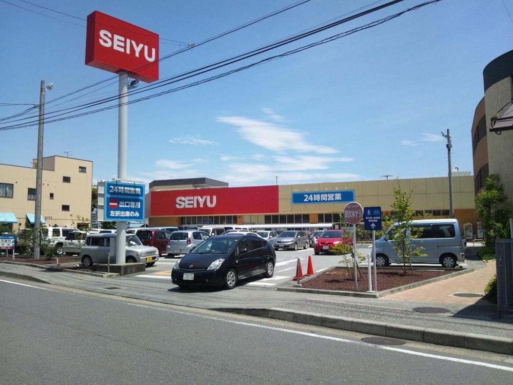 Supermarket. 811m until Seiyu Yakuendai shop