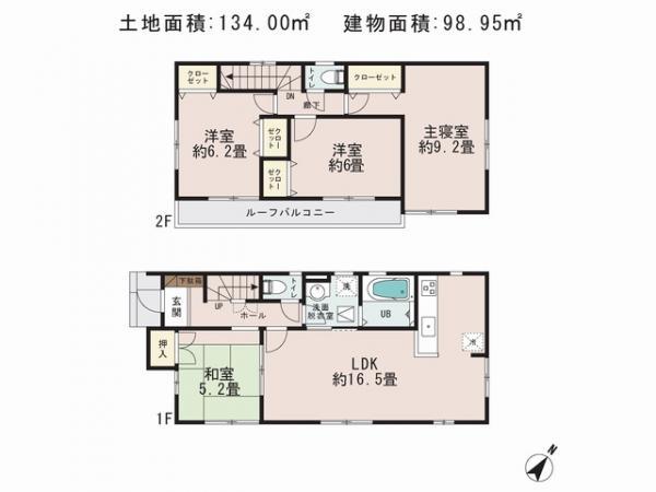 Floor plan. 22,800,000 yen, 4LDK, Land area 134 sq m , Building area 98.95 sq m