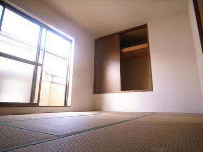 Other room space. There Na calm! So it's a Japanese-style room