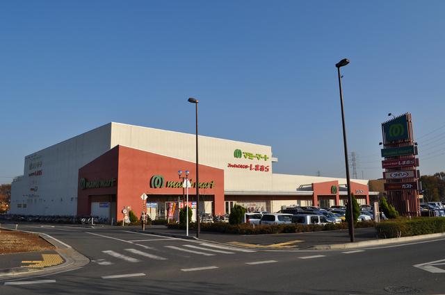 Other Environmental Photo. Mamimato up to 890m Mamimato 890m walk 12 minutes