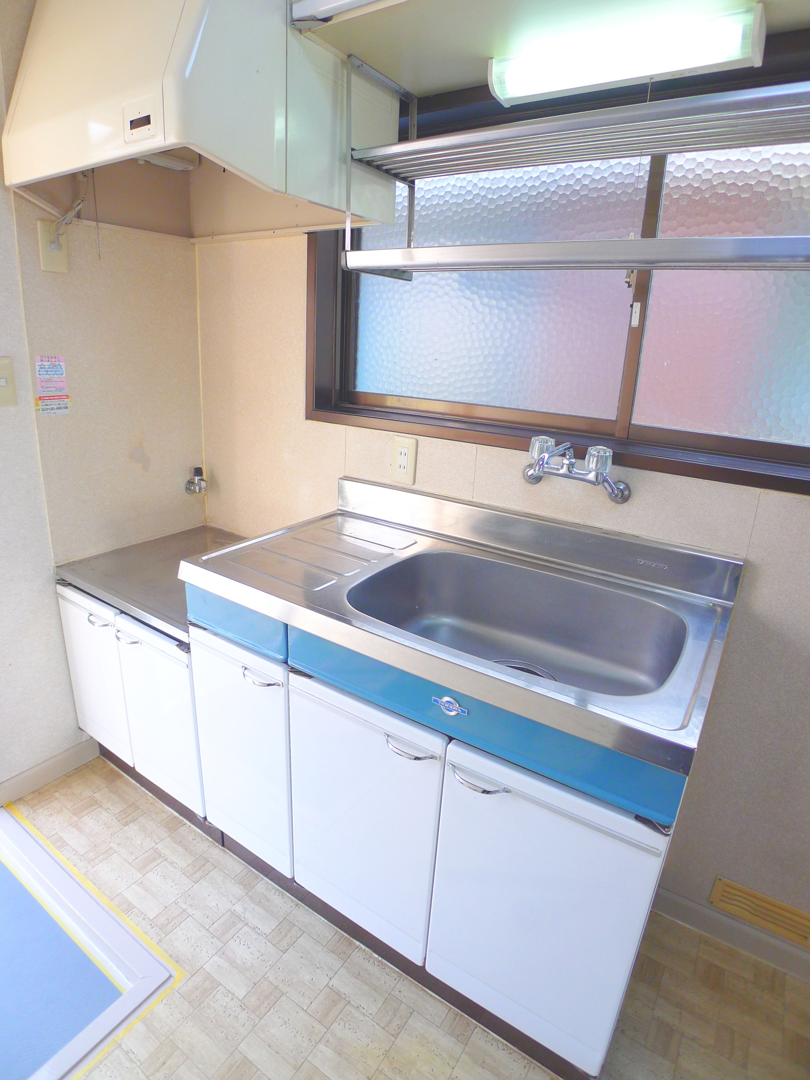 Kitchen. Looking for room to Able Shimousa Zhongshan shop
