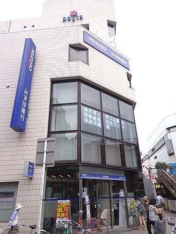 Bank. Mizuho 700m to Bank (Bank)