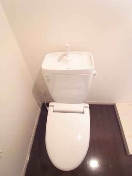 Toilet. The feeling is good toilet clean