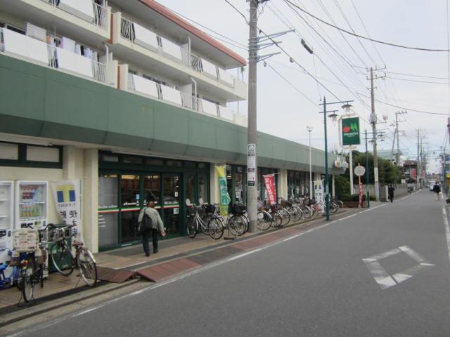 Supermarket. Until Maruetsu 560m