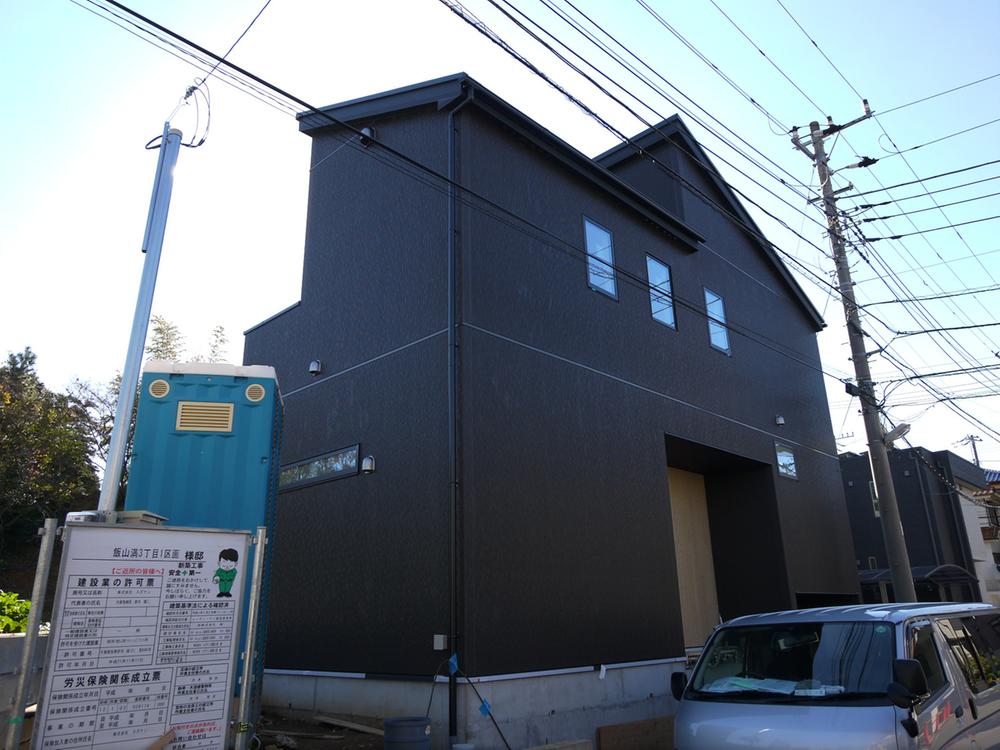 Local appearance photo. Local (12 May 2013) Shooting