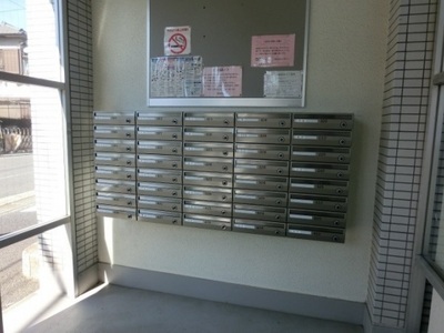 Other common areas. Courier BOX