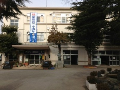 Junior high school. 834m until Gen Oguri elementary school (junior high school)