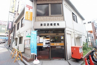 post office. Tsudanuma 470m until the post office (post office)