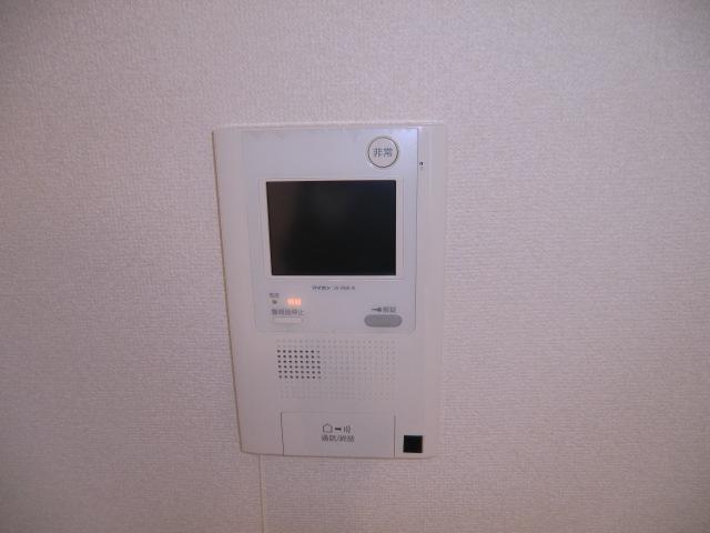 Security. Of course TV intercom also attached
