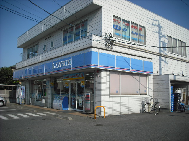 Convenience store. 486m until Lawson Funabashi sandwiched cho 3-chome (convenience store)