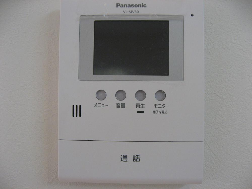 Other Equipment. Automatic and manually possible video recording, Hands-free, It is a simple, functional good intercom.