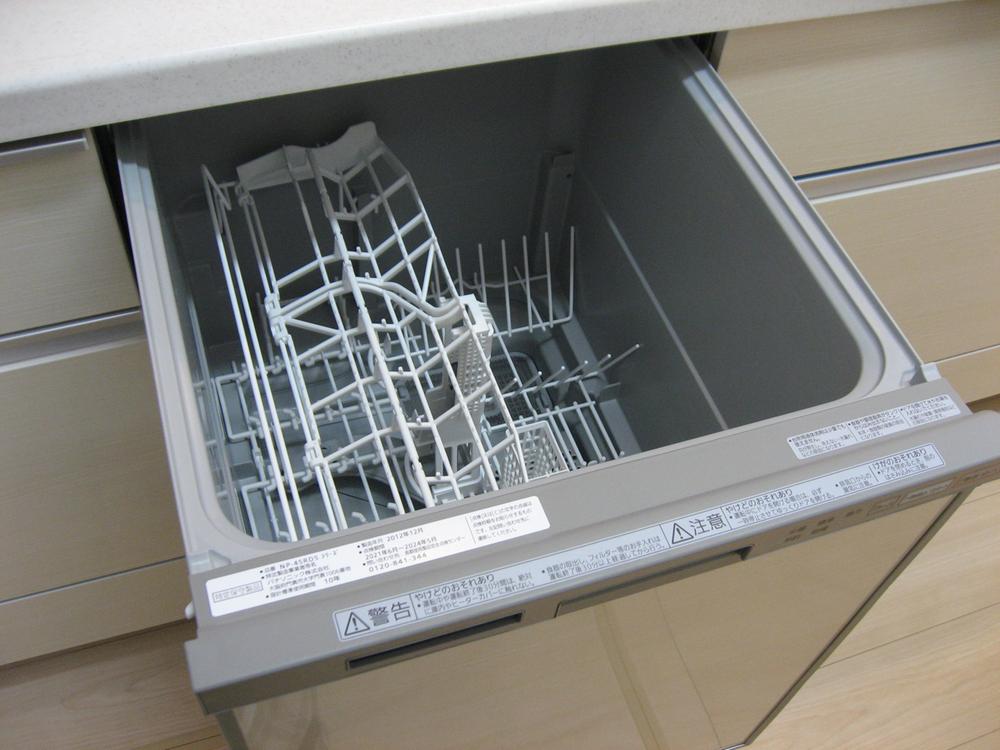 Other Equipment. It is with dishwasher that will help you with housework.