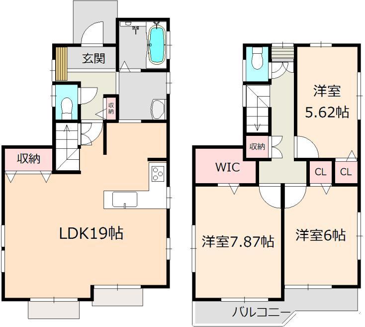 Floor plan. Natsumidai All 21 buildings Sale is in!