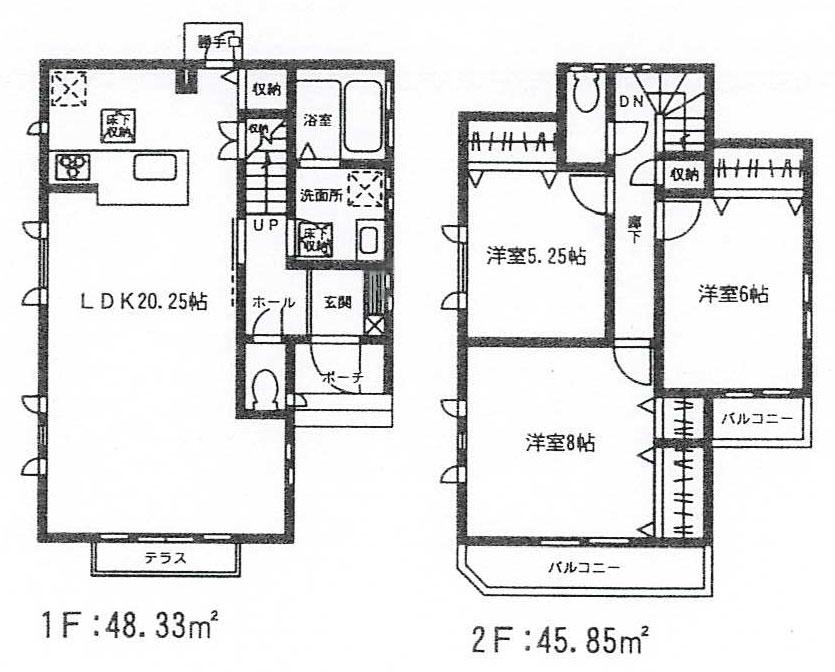 Floor plan. Natsumidai All 21 buildings Sale is in!