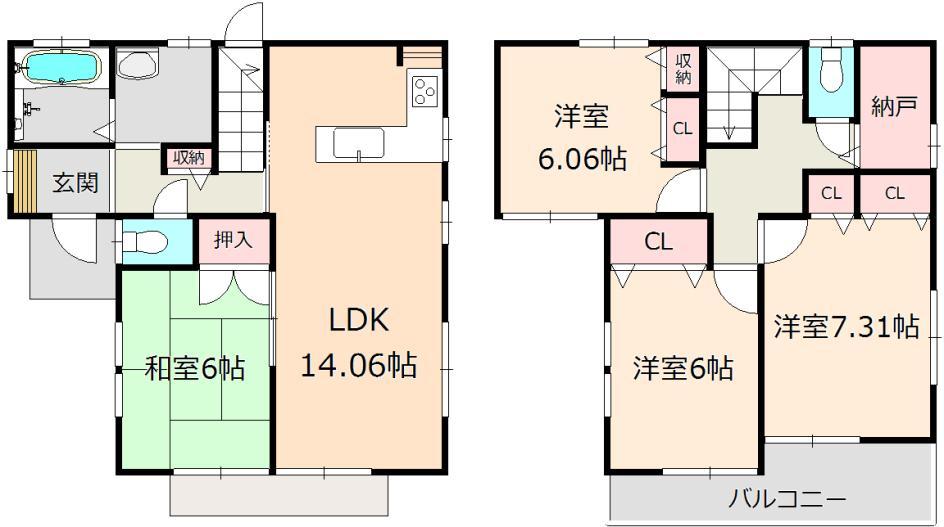Floor plan. Natsumidai All 21 buildings Sale is in!
