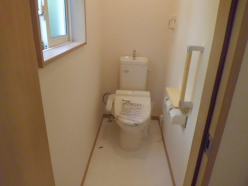 Toilet