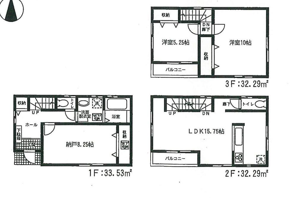 Floor plan. 34,800,000 yen, 2LDK + S (storeroom), Land area 78.01 sq m , Building area 98.11 sq m