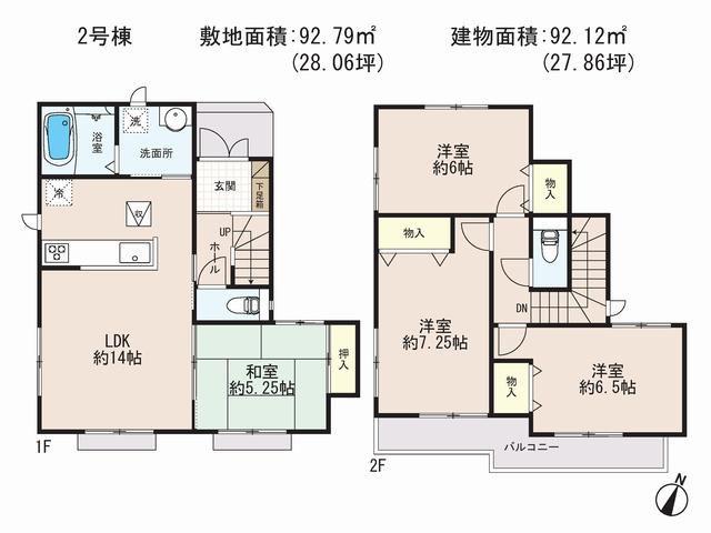 Floor plan. (Building 2), Price 26,800,000 yen, 4LDK, Land area 92.79 sq m , Building area 92.12 sq m