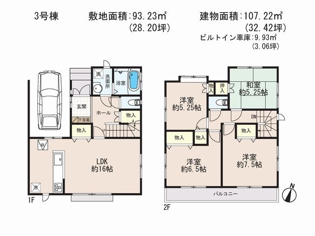 Floor plan. (3 Building), Price 29,800,000 yen, 4LDK, Land area 93.23 sq m , Building area 107.22 sq m