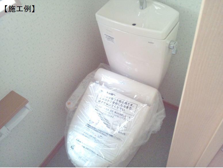 Same specifications photos (Other introspection). Example of construction