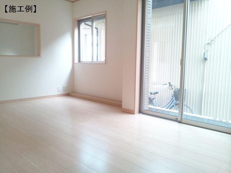 Same specifications photos (living). Example of construction