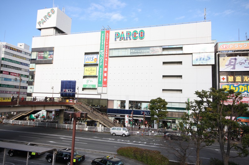 Supermarket. Seiyu Tsudanuma to Parco store (supermarket) 850m