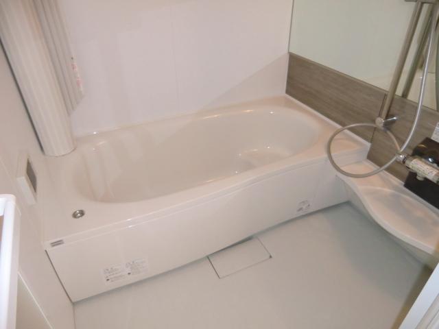 Bath. Popular is the bath that can stretch the foot of the now popular in boiling