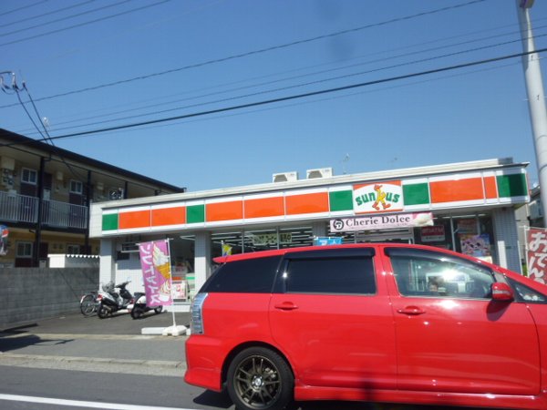 Convenience store. 210m until the opening of the Thanksgiving Funabashi date (convenience store)