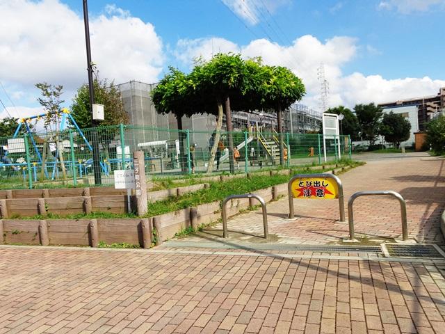 park. 430m until Futako the town park