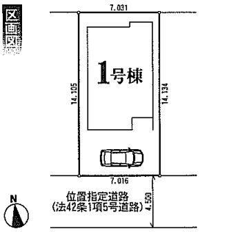 Compartment figure. 19,800,000 yen, 4LDK, Land area 99.18 sq m , Building area 99.18 sq m