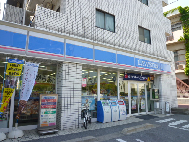 Convenience store. 132m until Lawson Tsudanuma Kitamise (convenience store)