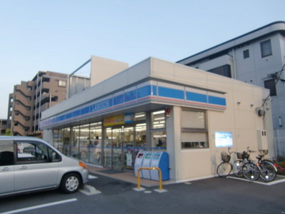 Convenience store. 69m to Lawson (convenience store)