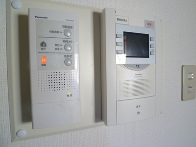 Security. Intercom with TV monitor which visitors can be confirmed