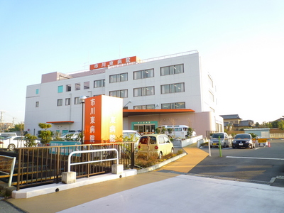 Hospital. 270m until Ichikawa Higashibyoin (hospital)