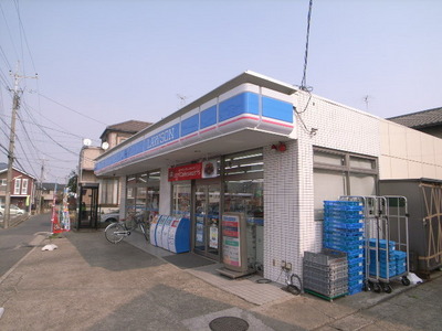 Convenience store. 437m until Lawson (convenience store)