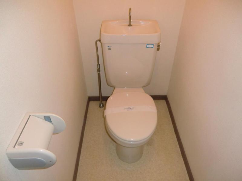 Toilet. Washlet is installed disabled