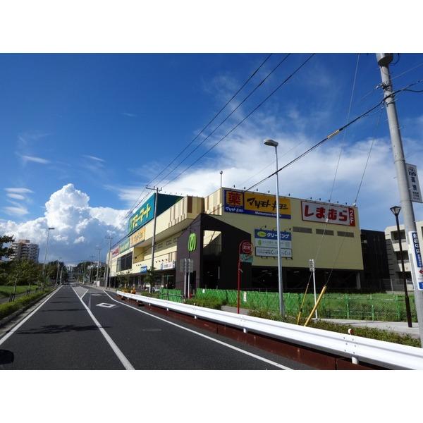 Supermarket. Mamimato sandwiched until the front of the station shop 644m Mamimato