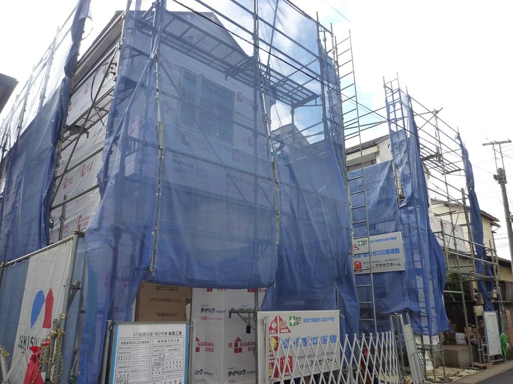 Local appearance photo. Local (10 May 2013) Shooting