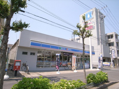 Convenience store. 433m until Lawson (convenience store)