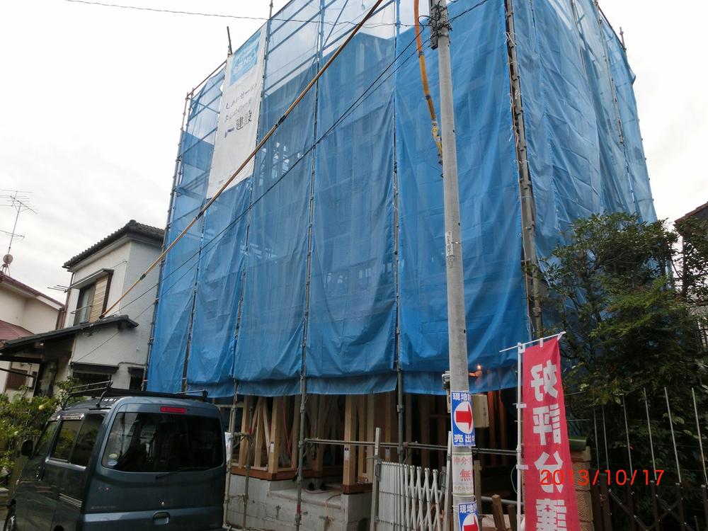 Local appearance photo. Local (10 May 2013) Shooting